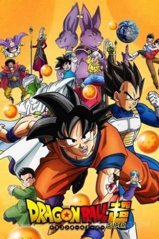 Dragon Ball Super (2015 - In Lavorazione) streaming