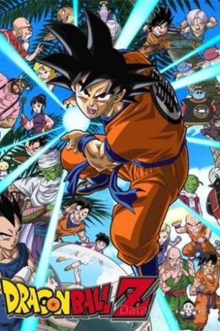 Dragon Ball Z (1989 - Conclusa) streaming