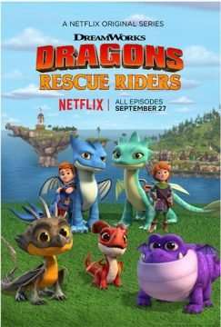 Dragons: Squadra di Salvataggio (2019 - In Lavorazione) streaming