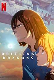 Drifting Dragons (2020 - In Lavorazione) streaming