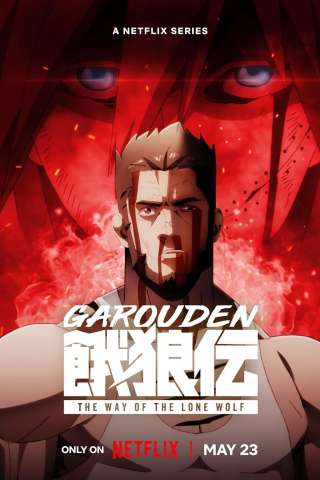 Garouden - The Way of the Lone Wolf (2024 - In Lavorazione) streaming