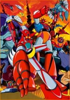 Getter Robot (1974 - 1975) streaming