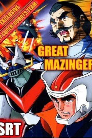 Great Mazinger - Il Grande Mazinga (1974 - 1975) streaming