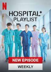 Hospital Playlist (2020 - In Lavorazione) streaming