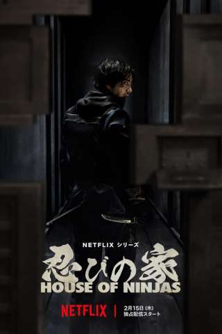 House of Ninjas (2024 - In Lavorazione) streaming