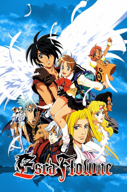 I cieli di Escaflowne (1996) streaming
