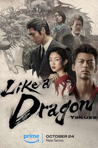 Like a Dragon - Yakuza (2024 - In Lavorazione) streaming