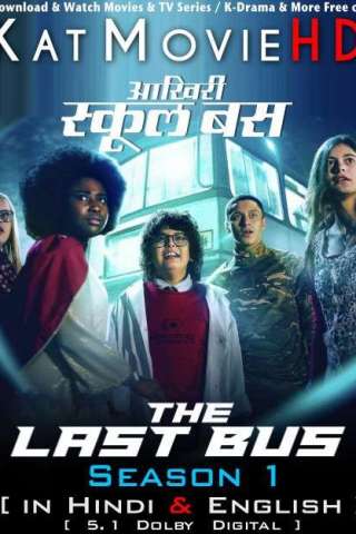 L’ultimo bus del mondo (2022) (2022 - In Lavorazione) streaming
