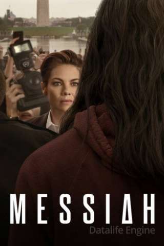 Messiah (2020 - In Lavorazione) streaming