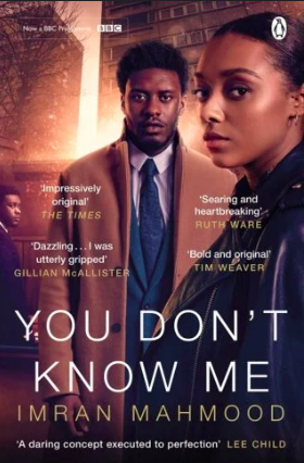 Non mi conosci (2021) (2021 - In Lavorazione) streaming