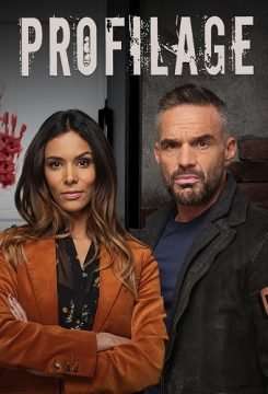 Profiling (2009 - 2020) streaming