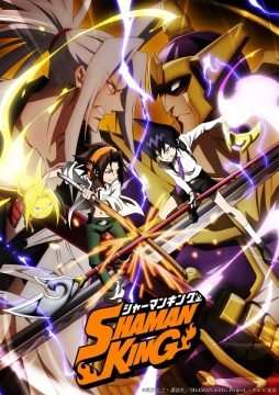 Shaman King (2021) (2021 - In Lavorazione) streaming