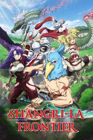 Shangri La Frontier (2023 - In Lavorazione) streaming