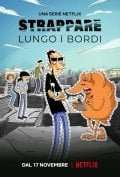 Strappare lungo i bordi (2021 - In Lavorazione) streaming