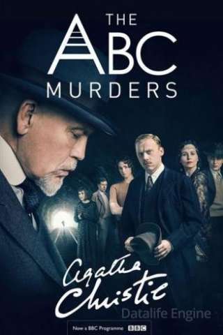 The ABC Murders (2018 - In Lavorazione) streaming