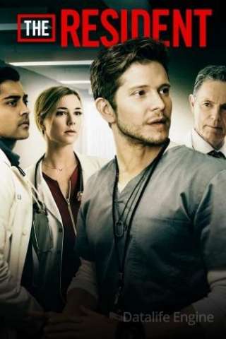 The Resident (2018 - In Lavorazione) streaming