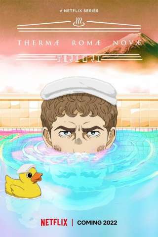 Thermae Romae Novae (2022 - In Lavorazione) streaming