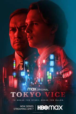 Tokyo Vice (2022 - In Lavorazione) streaming