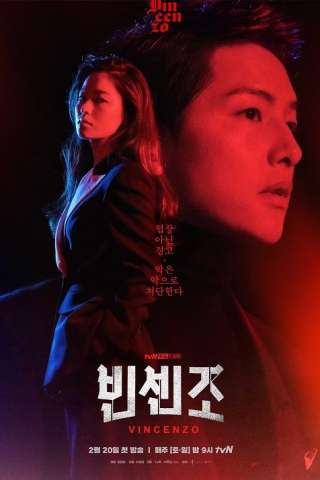 Vincenzo (2021) (2021- In Lavorazione) streaming