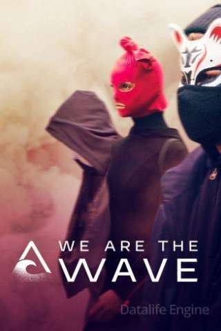 Wir sind die Welle - Noi siamo l'onda (2019 - In Lavorazione) streaming