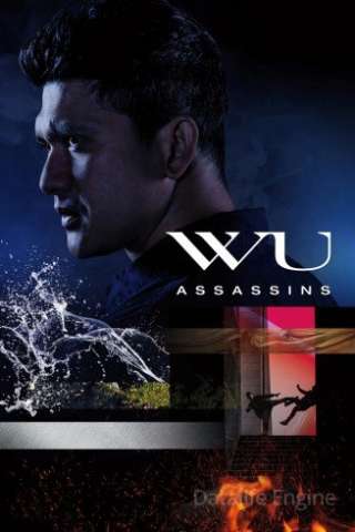 Wu Assassins (2019 - In Lavorazione) streaming