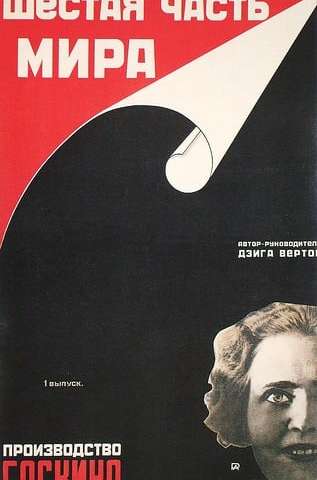 La sesta parte del mondo (1926) streaming