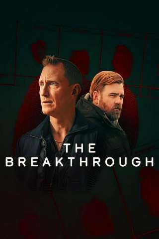 La prova (2025 - In Lavorazione) streaming