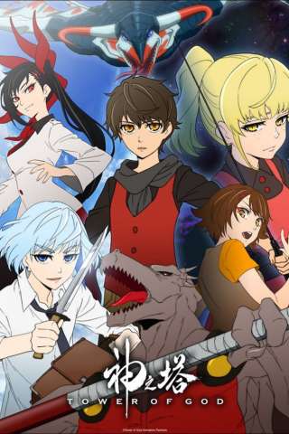 Tower of God (2020 - 2024) streaming