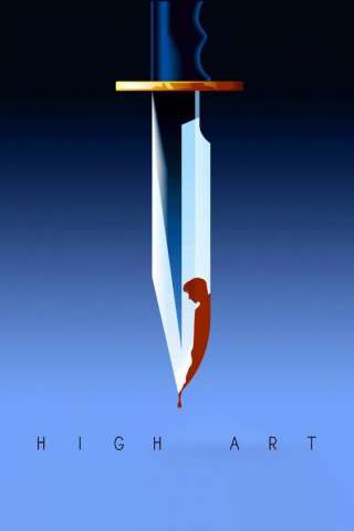 Arte mortale (1991) streaming